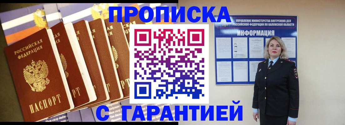 форма 3 в Сургуте